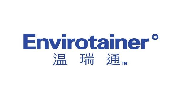 解决方案|Envirotainer公司宣布中文名为“温瑞通”