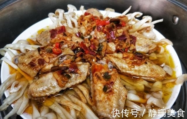 鸡翅|这菜太香了,简单蒸一蒸,没油烟,又鲜又解馋,大人小孩都爱吃!