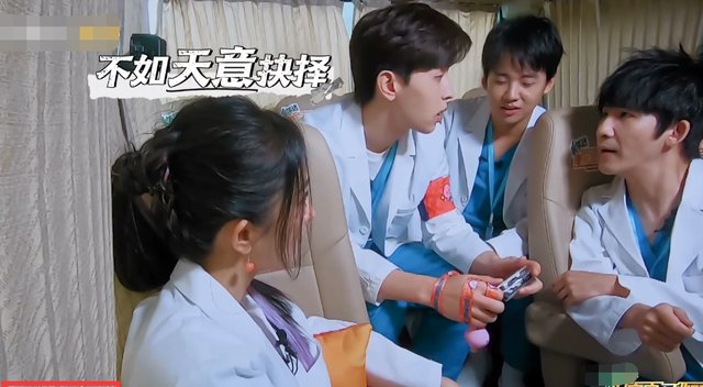 不给杨幂面子的邓伦，终于活出了密逃队长的骨气