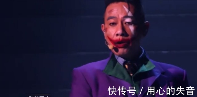 舞台|“小丑”陈小春告诉你什么是《算你狠》放下执念,方得真心