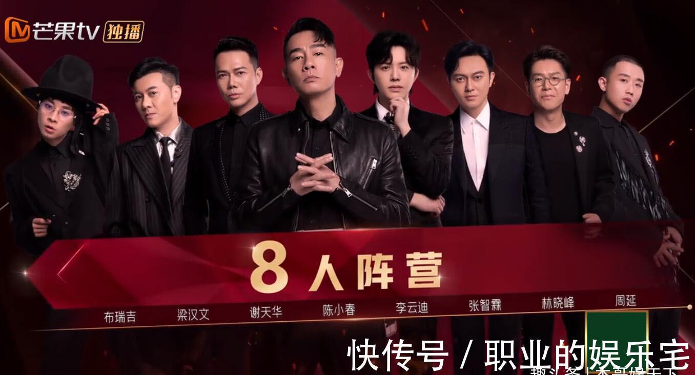 布瑞吉|陈小春三公选人犯了两大致命的错误,大湾区的命运将迎来拐点