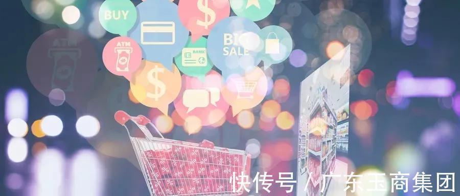 秘诀|从孤品到非标品，如何抓住珠宝直播的流量秘诀？