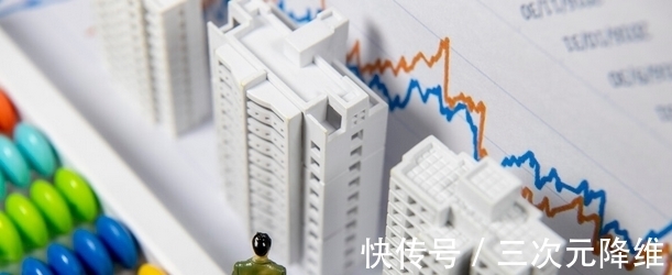 购房者|房子贵了买不起,便宜又没人要!房价到底多少才合理?