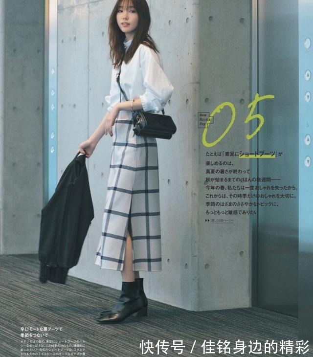 小西装 半身裙搭配这些秋季上衣,应季又时髦,再也不用纠结穿搭了!