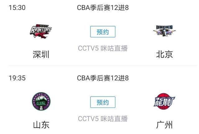 雨燕直播- NBA直播- 足球直播- 世界杯直播 LIVE“靠体育吃体育”内蒙古自治区民族事务委员会原副主任李志友被“双开”