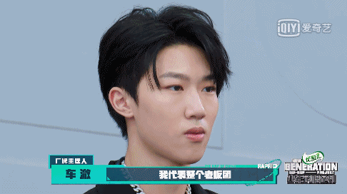 名单|《少年说唱企划》面试现场精彩升级，最终入职名单今晚即将揭晓