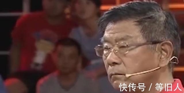 古玉$“我的玉石13亿”,现场观众哈哈大笑,专家:绝对不止13亿