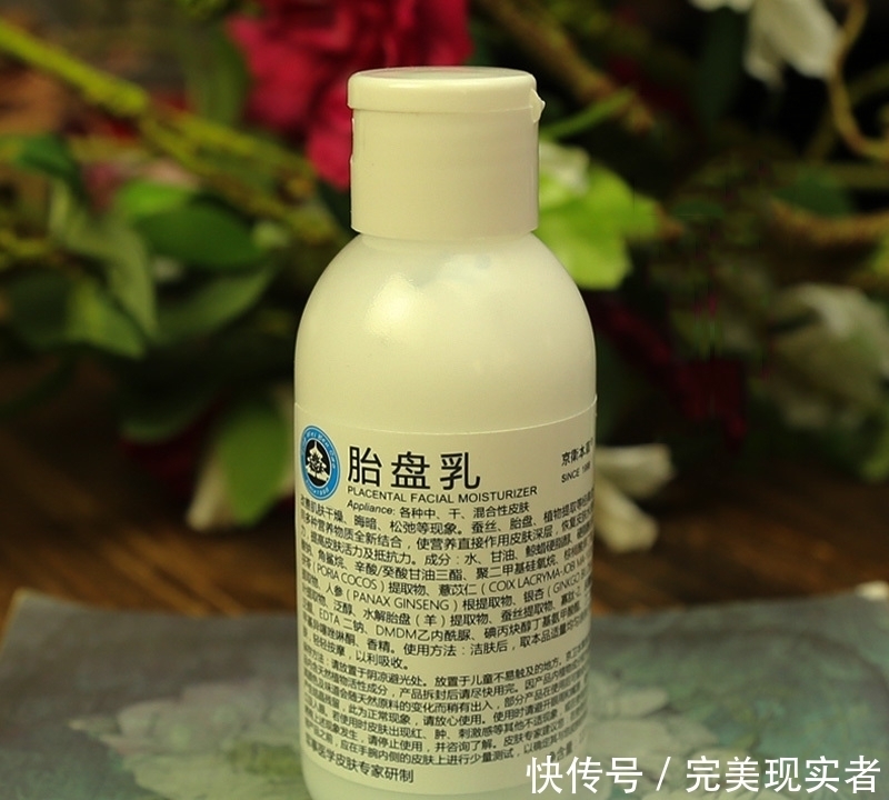 9成女人用来搽手，聪明人却拿来抹脸！坚持数周，皮肤白白嫩滑哦