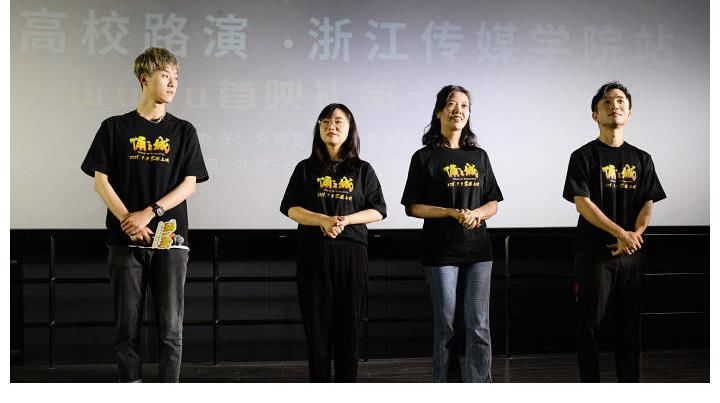 大银幕|兵马俑故事搬上动画大银幕,《俑之城》点燃暑期热情