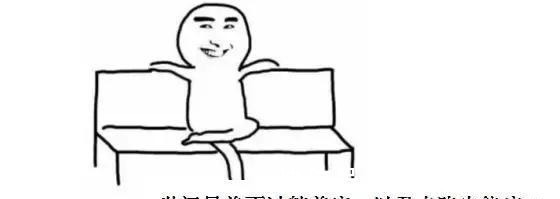 减肥|医生的走路减肥法，3个月瘦20斤