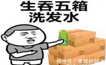 |幽默笑话：老实交待，你这么会撩，是不是撩过很多人？