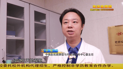 恶习|可怕！男子体检竟从血中抽出2升“油浆”这些恶习要不得