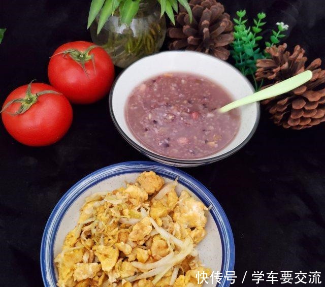 杂粮粥,健脾养胃,香糯好喝!
