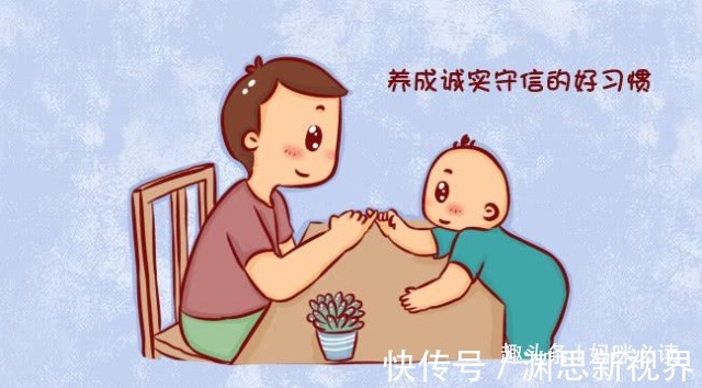 坏习惯|7岁前要给娃立下这4条规矩,越晚孩子越难改,家长只能流泪后悔