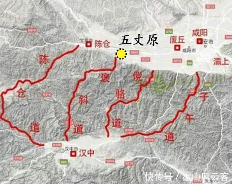 司马懿|诸葛亮为什么会死在五丈原？五丈原在如今的哪个地方？