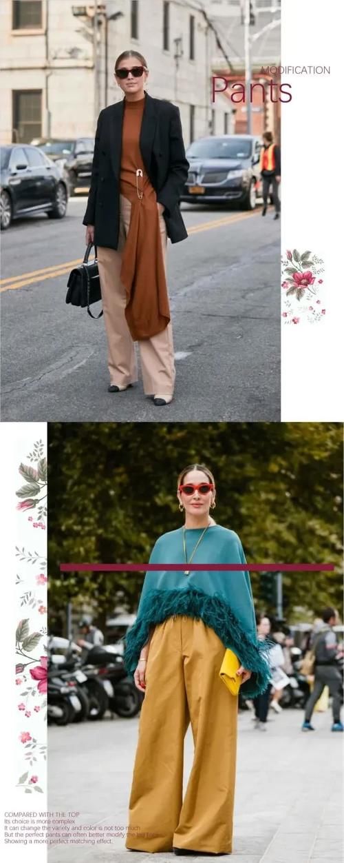 最近火了一种显高穿法，叫毛衣+阔腿裤，小个子也能穿出大气场