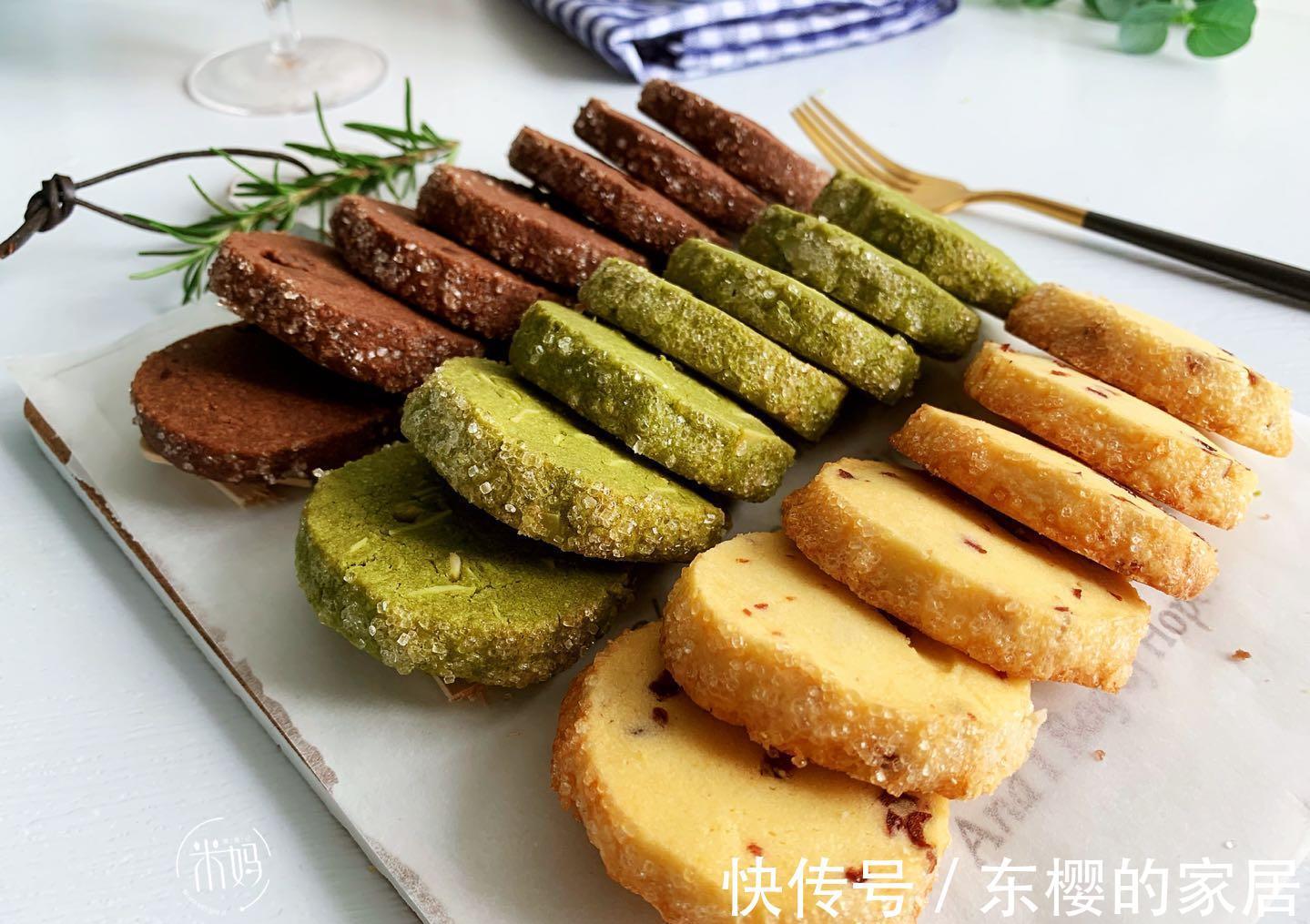 解馋|简单几步,教你在家做曲奇饼干,甜而不腻,超酥脆,特别解馋