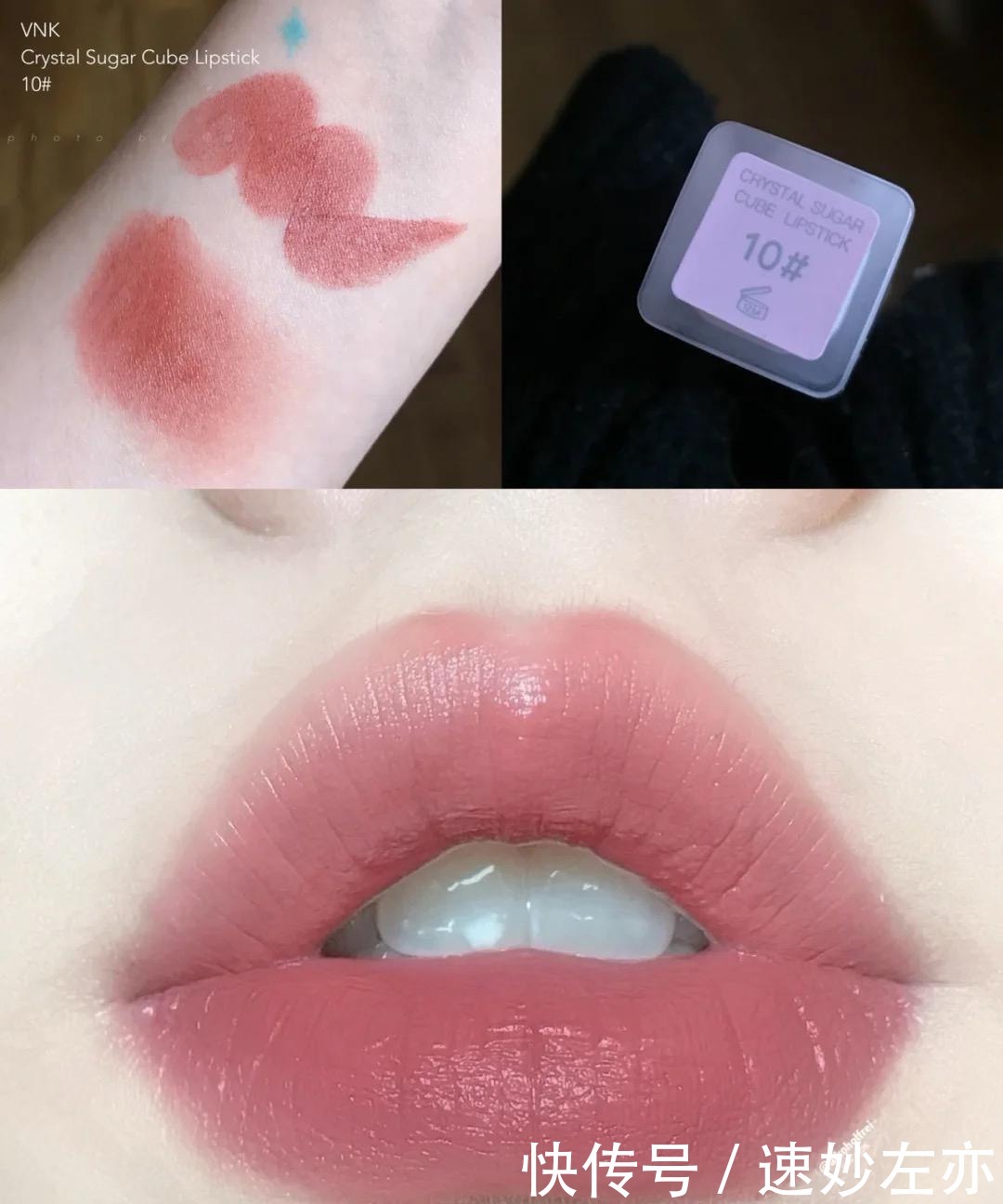 涂一次就爱一次的平价口红,完美日记显白有气质,卡姿兰合适素颜