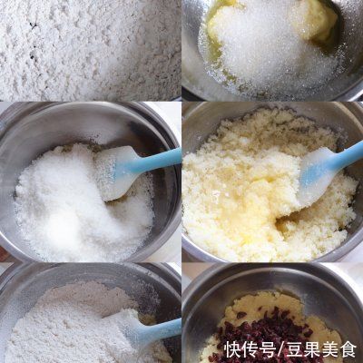 在家自制椰香十足酸甜可口的蔓越莓椰蓉月饼