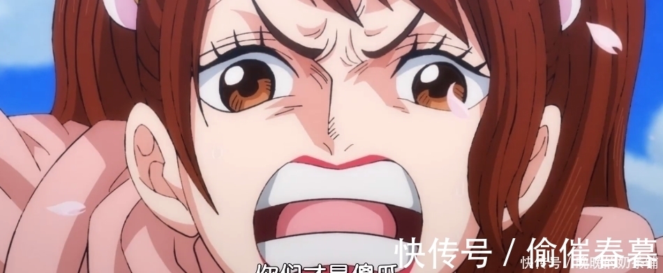 大蛇|海贼王973集:御田被处釜烹之刑,换了九侠的命,值得吗?