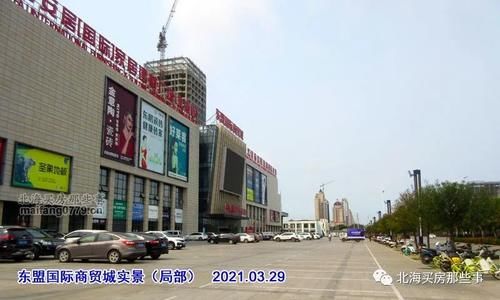 现场组图：北海城东变化的喧闹与安静（2021年3月）