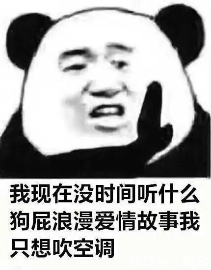 幽默笑话:我姓东方,父亲希望我一生不败.