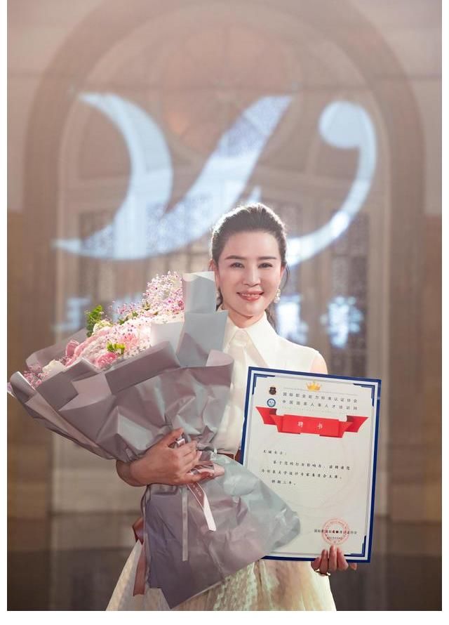 云盛典|王璇形象美学22周年云盛典在京顺利举行