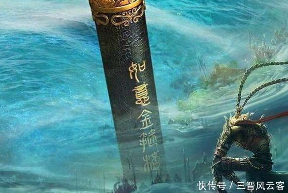 无支祁!金箍棒与九齿钉耙谁才是三界第一兵器?看金箍棒内藏了哪只神兽