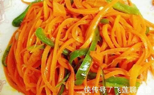 胡萝卜炒青椒|最强“护眼菜”找到了,孩子要多吃,眼睛明亮长高个,提高免疫力