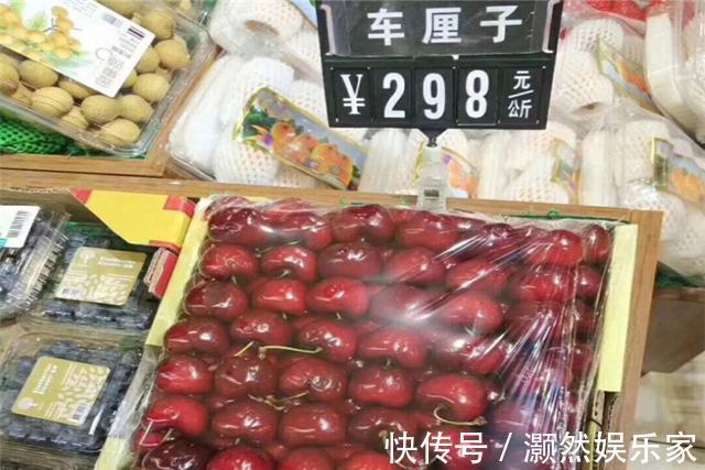 妈妈|4岁娃偷吃一颗车厘子,店员称一斤90要赔钱,妈妈当送我们一颗