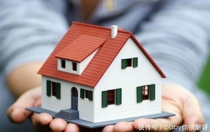 子女|“房产证”上加子女名字，带来3个大好处，不仅省事还省钱！
