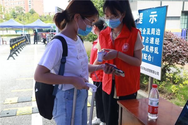 返校|贵州师范大学：严格疫情防控措施不松懈 筑牢学生返校安全屏障