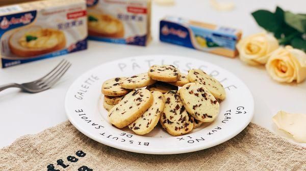 好吃|简单又好吃，蔓越莓曲奇