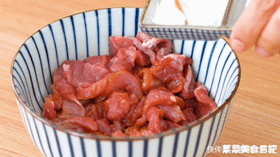 经典川菜豆花牛柳,麻辣喷香超下饭,在家简单做!