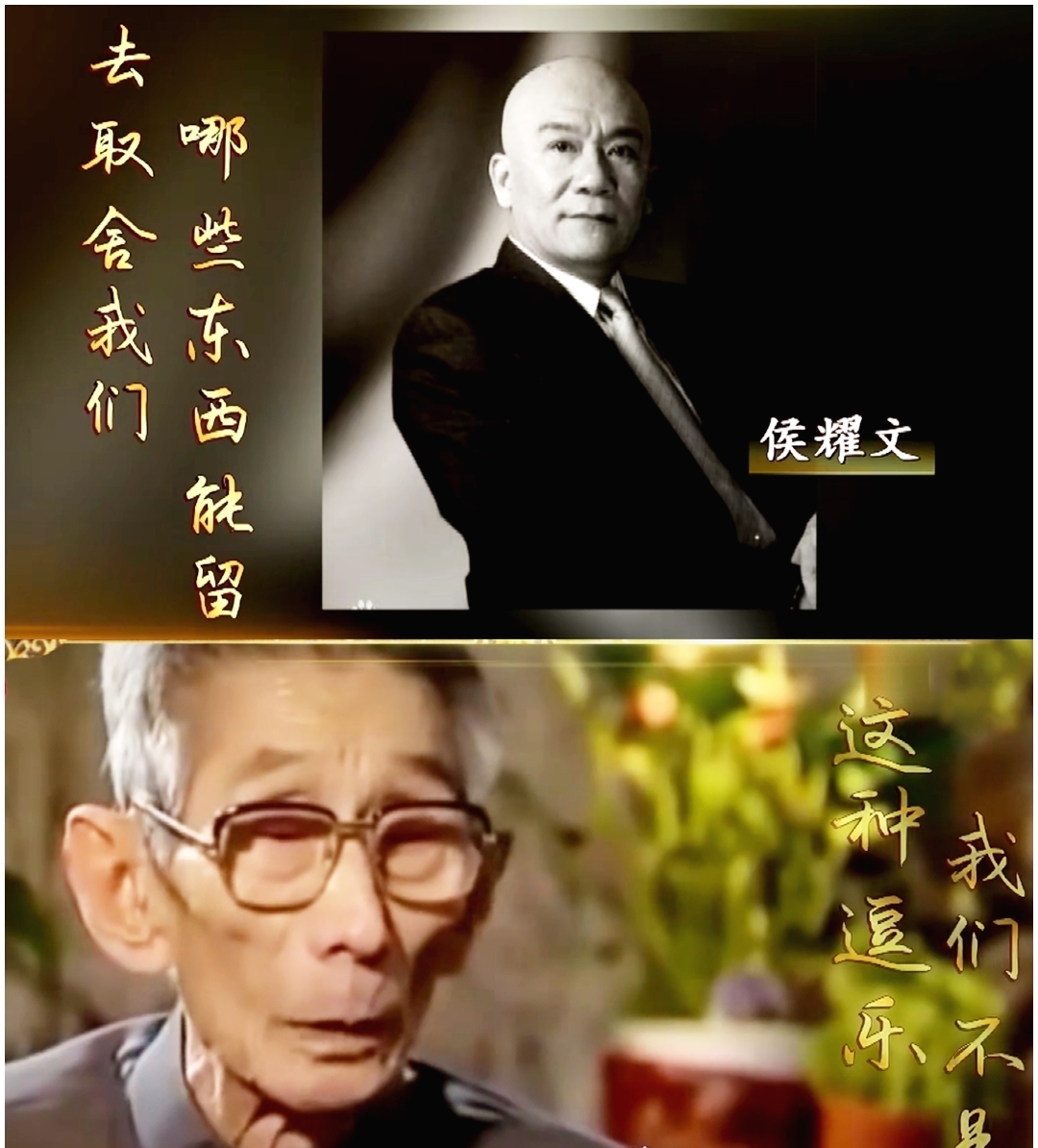 |郭德纲批评孟鹤堂写的段子不叫玩意,却叫于谦给加分,原因为何!