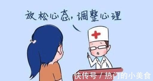 复发|银屑病八大复发因素,别又中招了