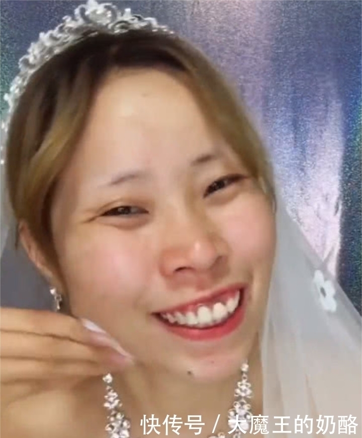 新娘直播卸妆视频,“撕皮换脸”,新郎你要退婚吗?