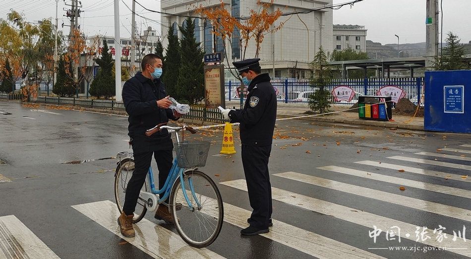 张家川|【疫情防控 一线报道】张家川：最美“警色”守护万家平安