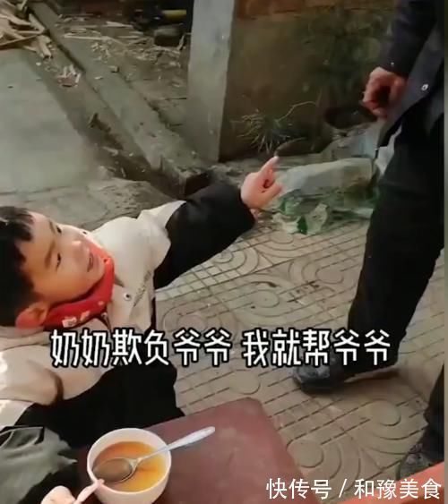 爸爸妈妈|爸爸妈妈打架，你帮谁？“世纪难题”被4岁男孩轻松化解！