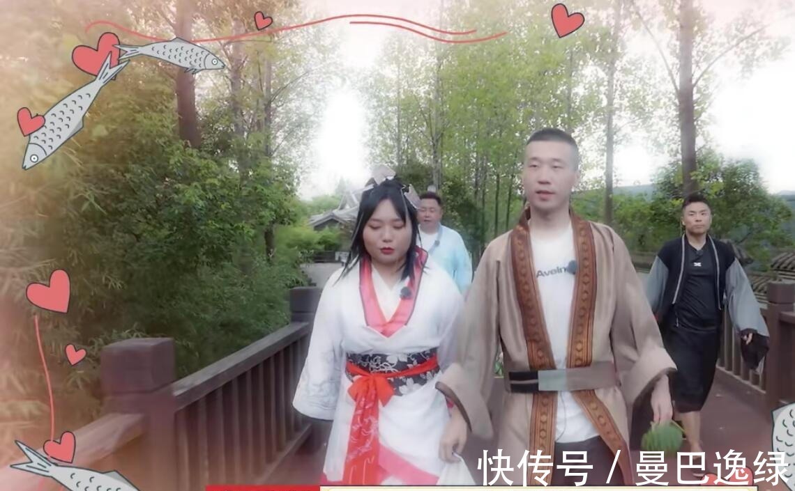 《德云斗笑社》游戲設(shè)計(jì)玩套路,結(jié)果被郭麒麟一眼識(shí)破,太打臉了