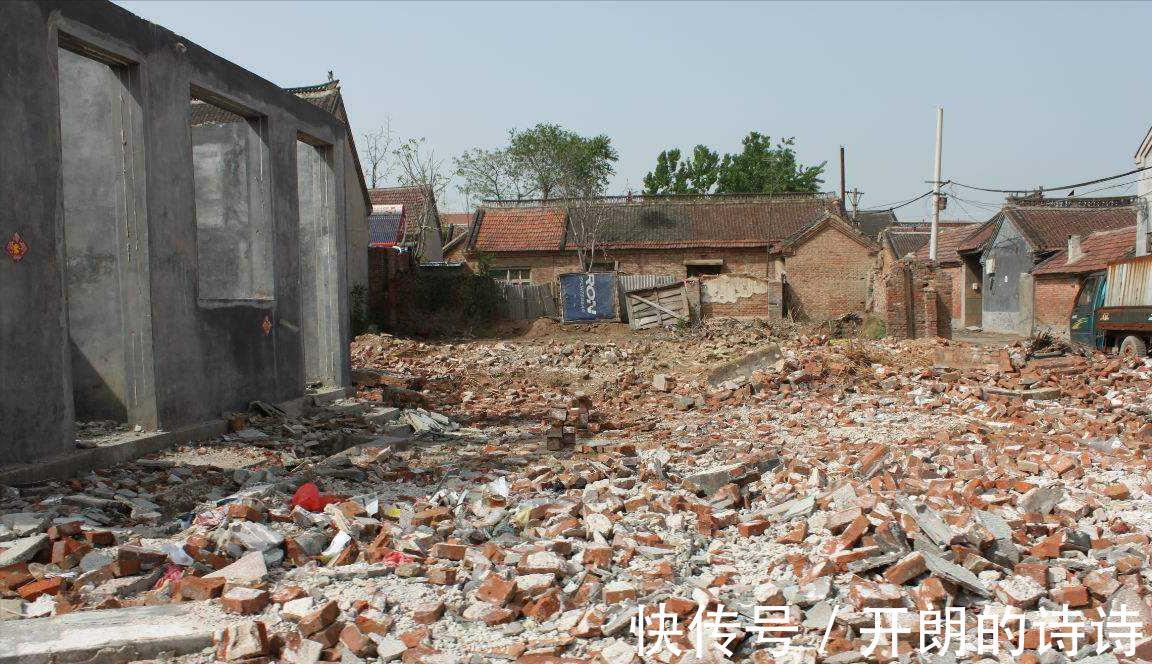 公共设施|河北新建公共设施用地,征地3公顷,每公顷补偿172.5万元