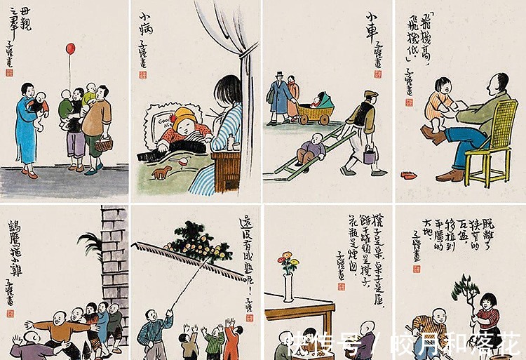 3d游戏|2D动漫与3D动漫的区别