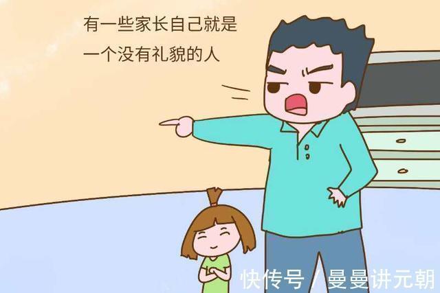 宝妈|家有男孩,这三个方面更要富养,这样孩子长大才更容易有出息