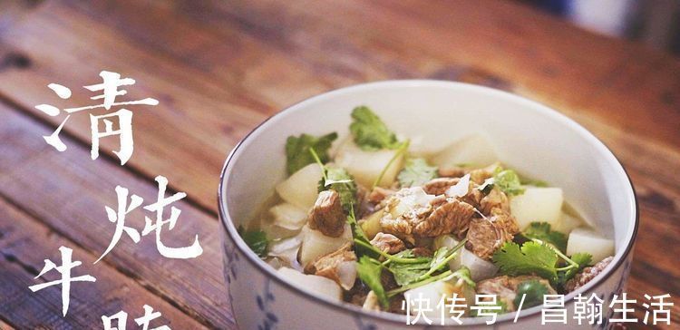 西红柿|天气寒冷,要常给孩子做的菜,鲜香有营养,孩子体质好