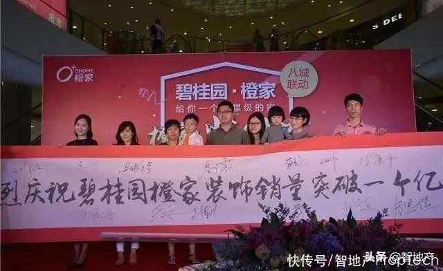 贝壳|万亿市场新战事,谁能成为互联网家装界的“贝壳找房”?