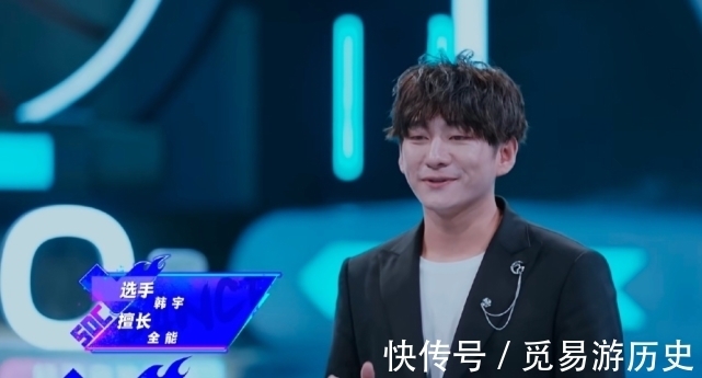 布布|《街舞4》熱血開播,韓庚劉憲華再次同臺,王一博鐘愛布布!