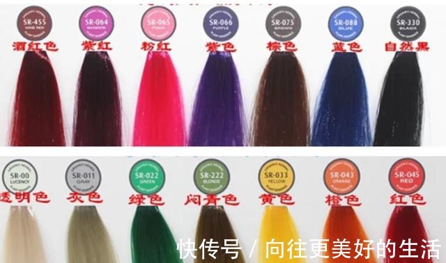 浴帽 做完 染发,这个动作让你染过的头发多保持半年不褪色!