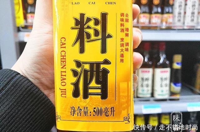黄酒|买料酒时，只要瓶子上有“这四字”，再便宜也别买，都是勾兑料酒