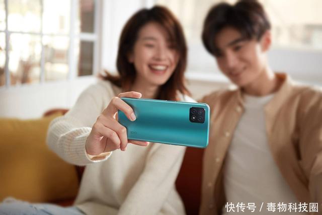 轻薄|定价千元却有大电池和轻薄机身，OPPO A53你爱了吗？