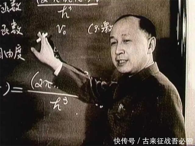 同学|钱学森面对外国同学嘲讽霸气回应:我们人比人,你们谁敢和我比试